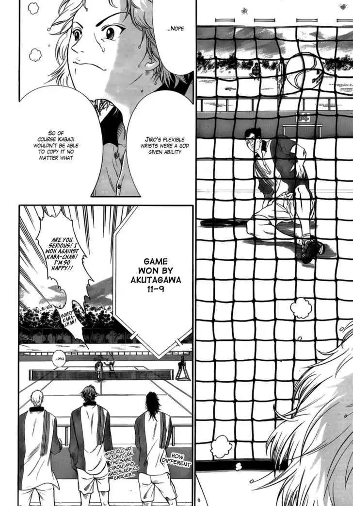 New Prince of Tennis Chapter 15 6